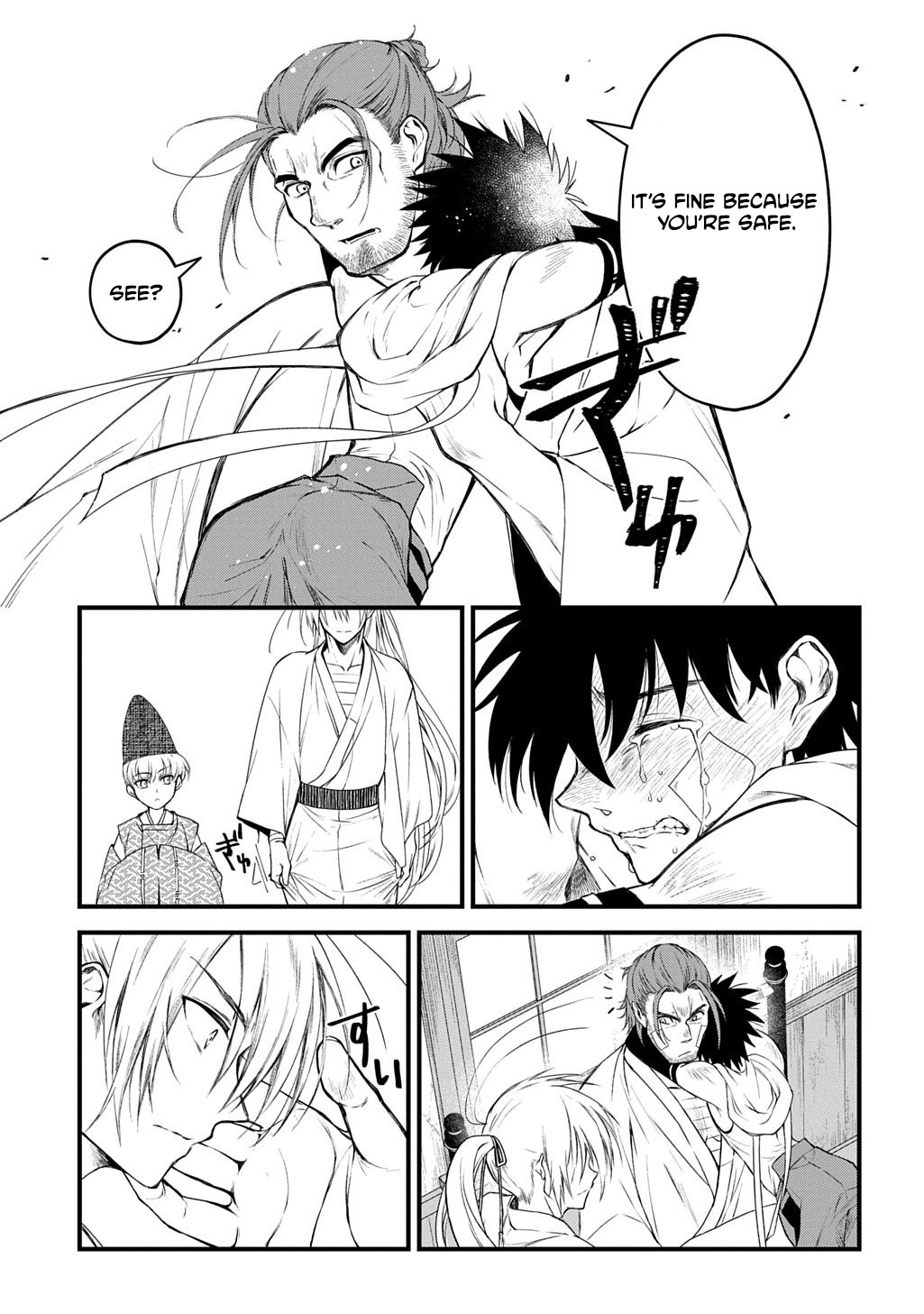 A dancer who conveys the descent of the gods Chapter 2 - page 32