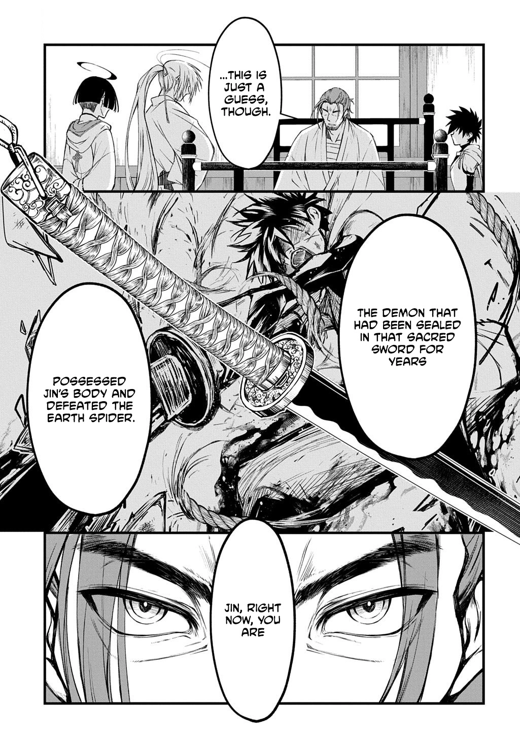 A dancer who conveys the descent of the gods Chapter 2 - page 36