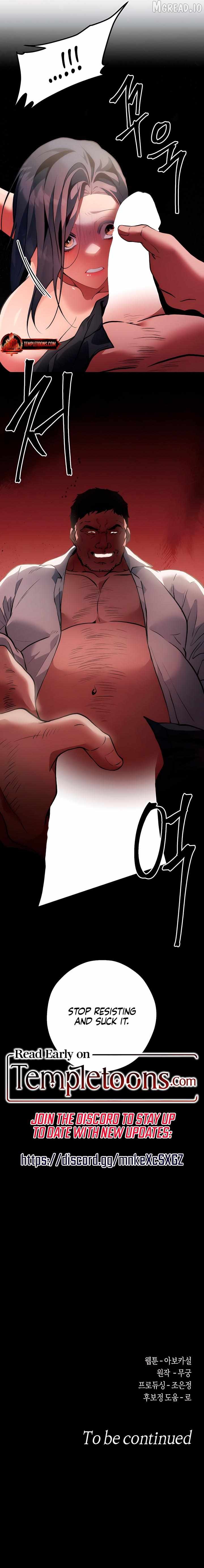 Bottom Piece Chapter 9 - page 8