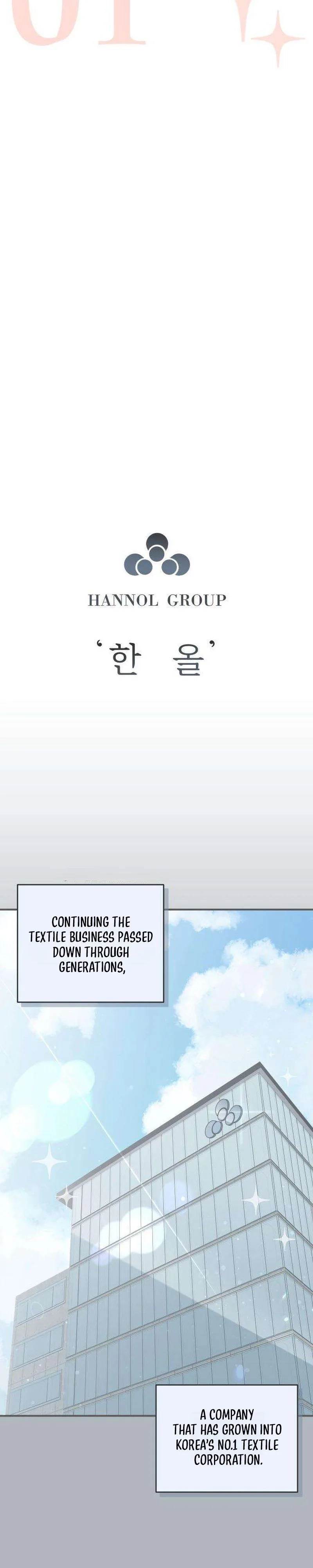 The Marriage Defense Scandal Chapter 1 - page 12