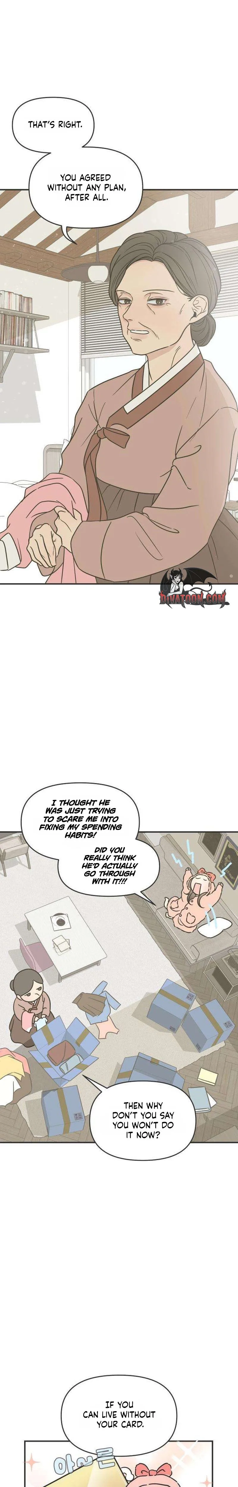 The Marriage Defense Scandal Chapter 1 - page 17