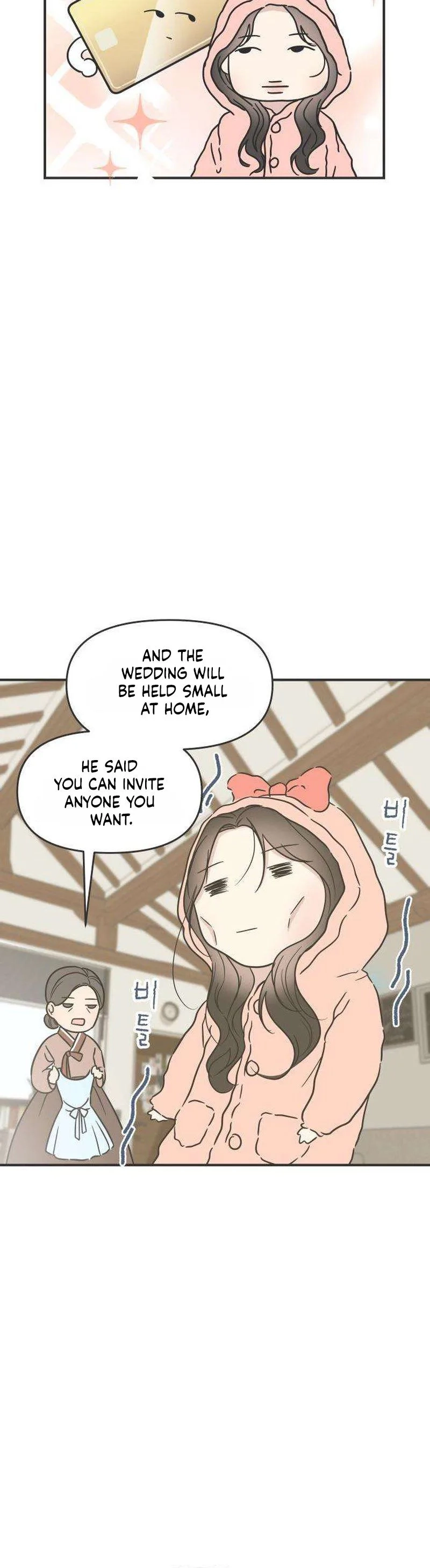 The Marriage Defense Scandal Chapter 1 - page 18