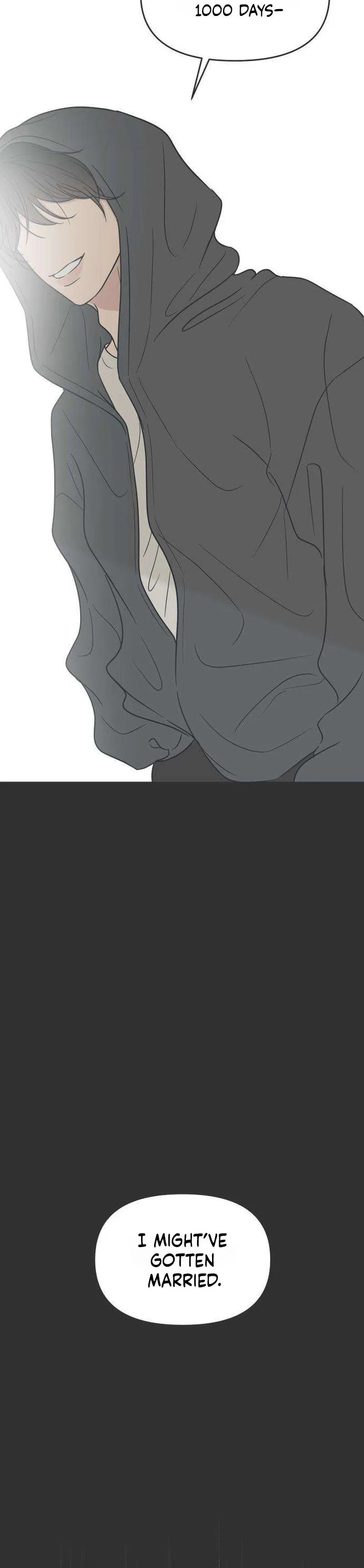 The Marriage Defense Scandal Chapter 1 - page 21