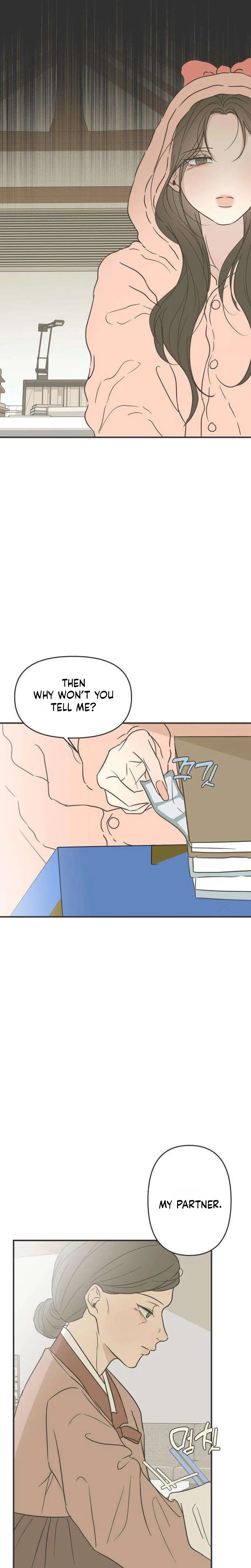 The Marriage Defense Scandal Chapter 1 - page 22