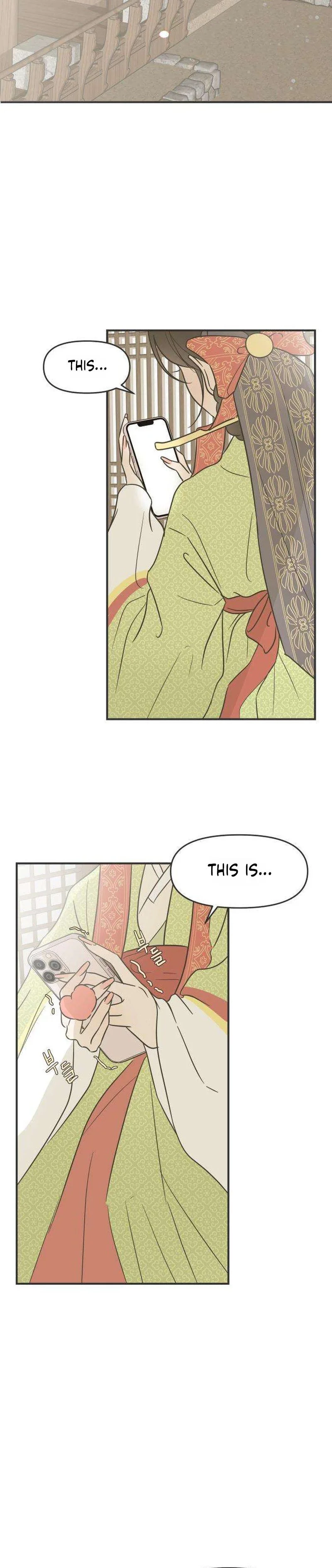 The Marriage Defense Scandal Chapter 1 - page 27