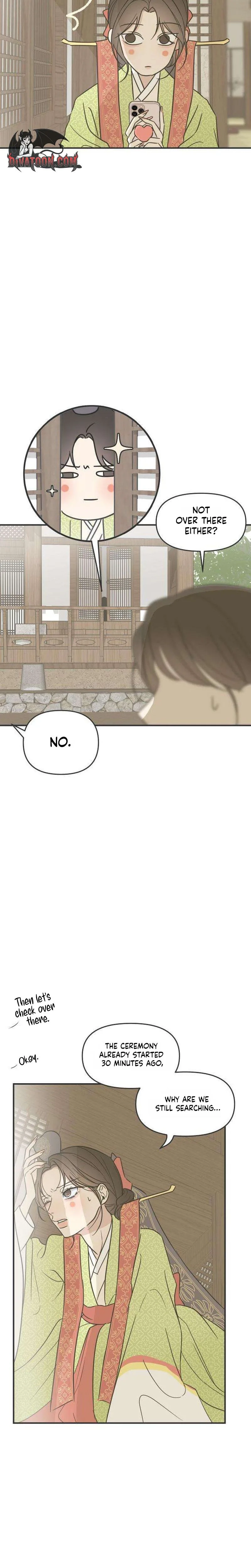 The Marriage Defense Scandal Chapter 1 - page 29