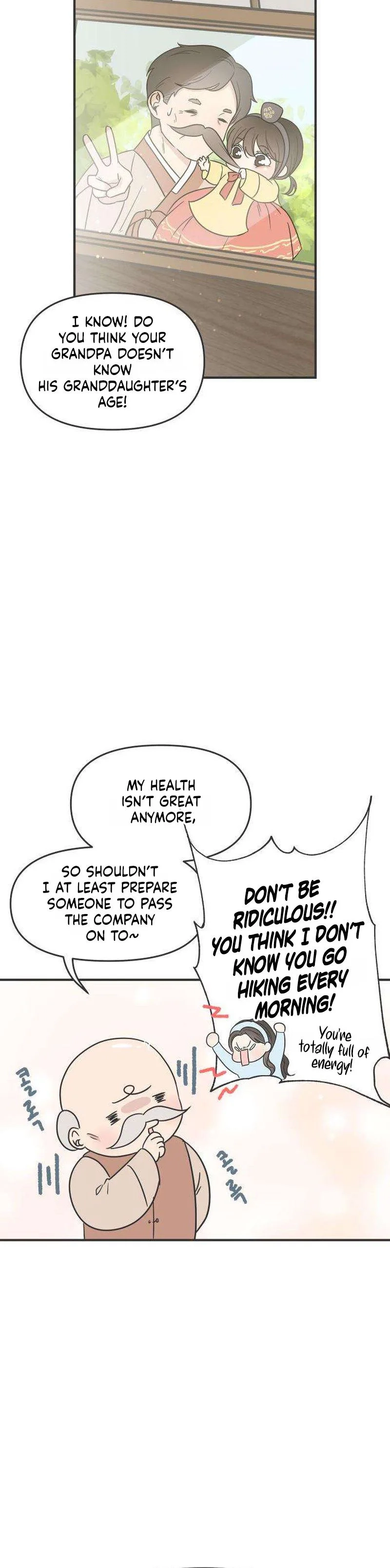 The Marriage Defense Scandal Chapter 1 - page 3