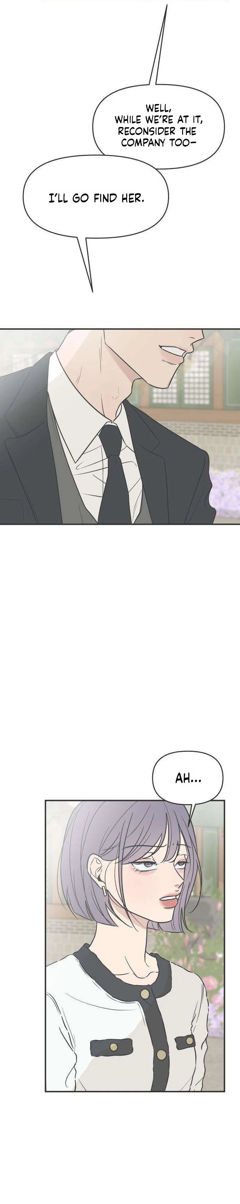 The Marriage Defense Scandal Chapter 1 - page 33