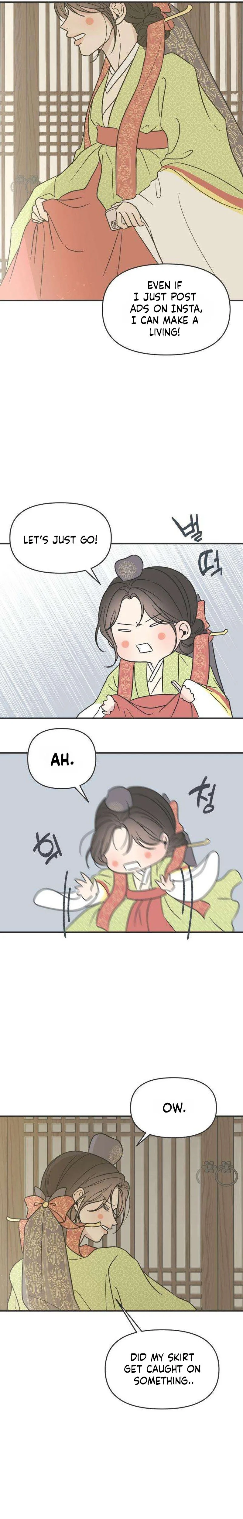 The Marriage Defense Scandal Chapter 1 - page 37