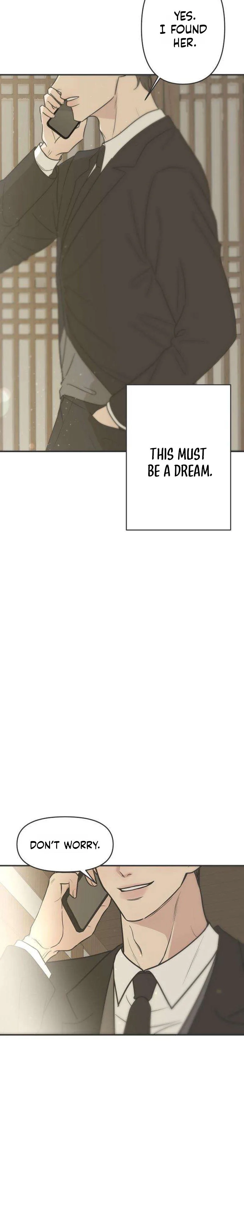 The Marriage Defense Scandal Chapter 1 - page 39