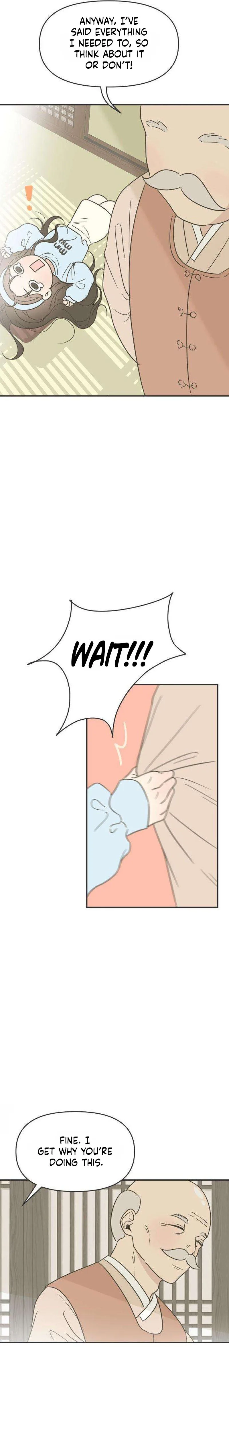 The Marriage Defense Scandal Chapter 1 - page 7