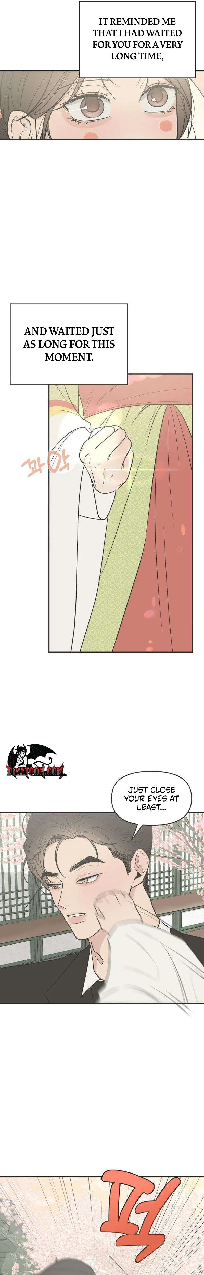 The Marriage Defense Scandal Chapter 2 - page 10