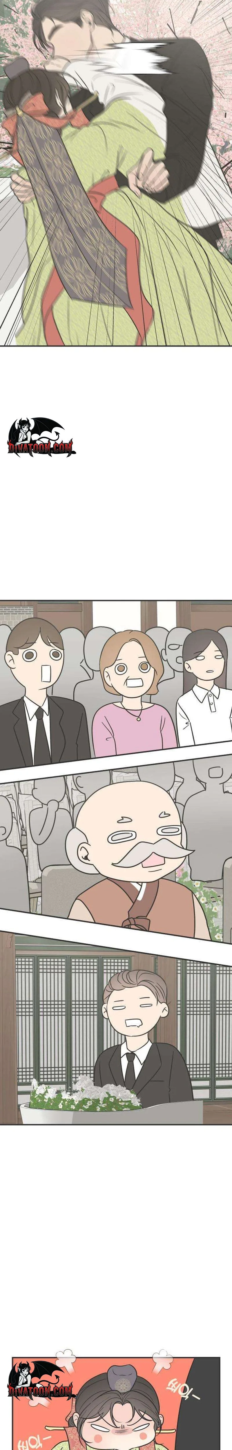 The Marriage Defense Scandal Chapter 2 - page 11