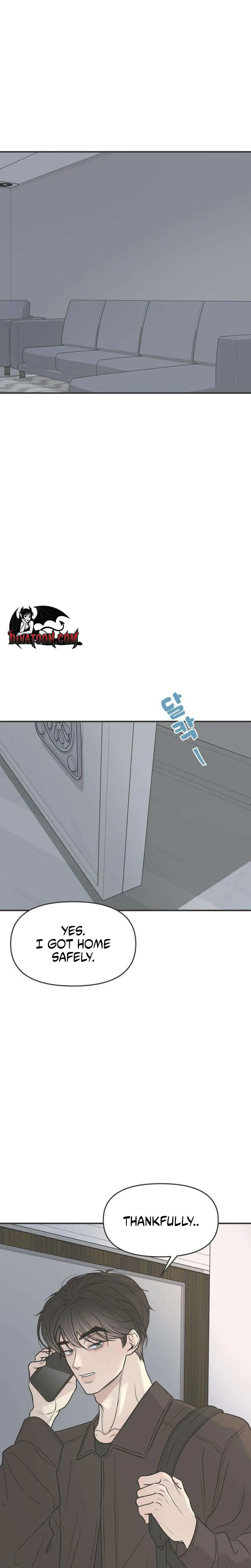 The Marriage Defense Scandal Chapter 2 - page 14