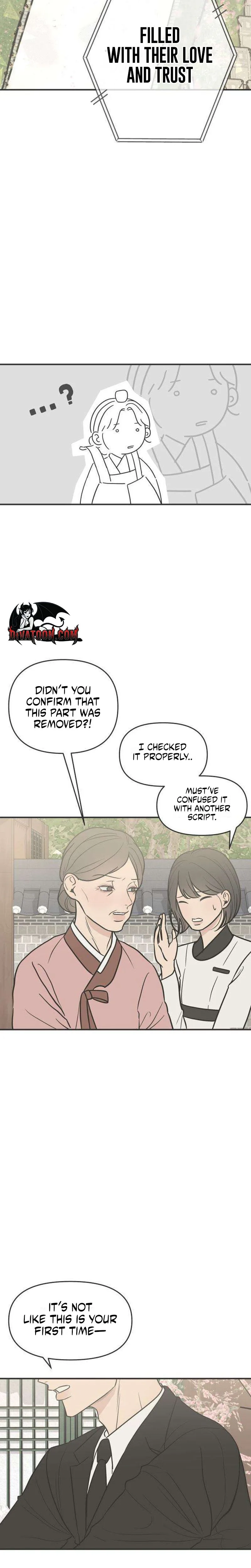 The Marriage Defense Scandal Chapter 2 - page 8