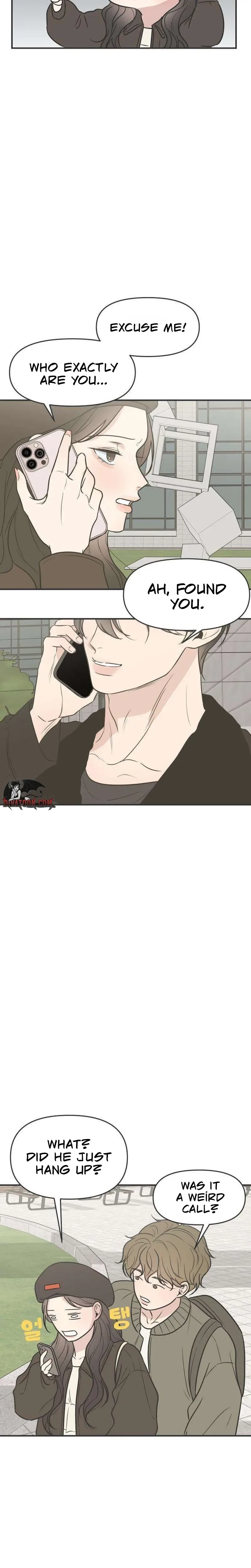 The Marriage Defense Scandal Chapter 3 - page 14