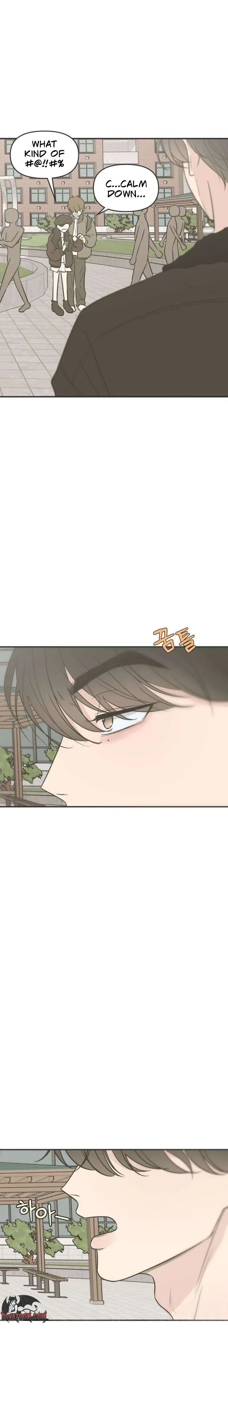 The Marriage Defense Scandal Chapter 3 - page 15