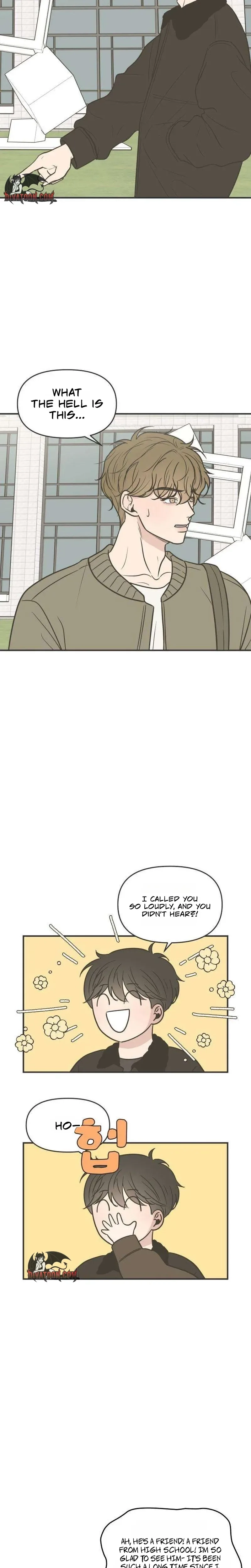 The Marriage Defense Scandal Chapter 3 - page 20