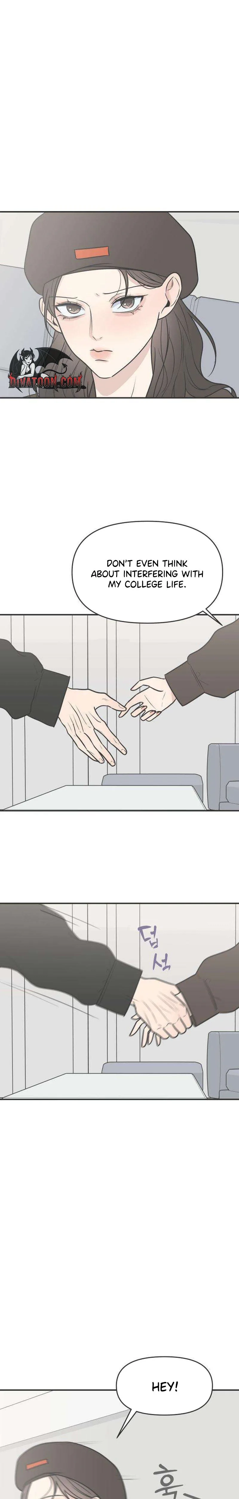 The Marriage Defense Scandal Chapter 4 - page 10