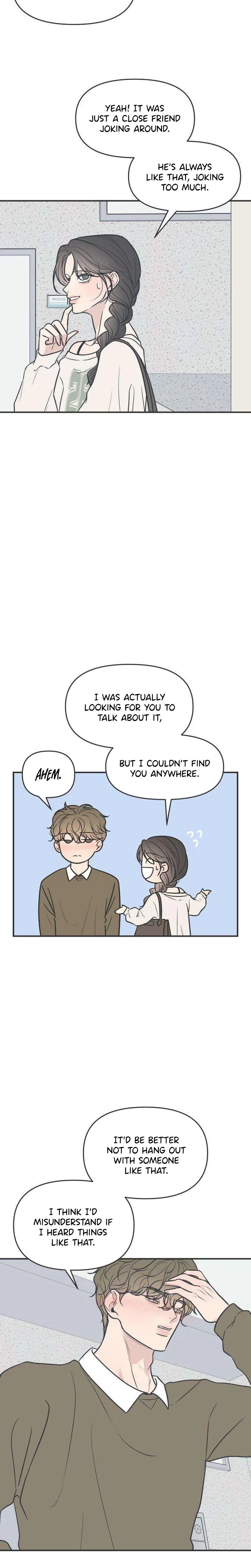 The Marriage Defense Scandal Chapter 4 - page 26