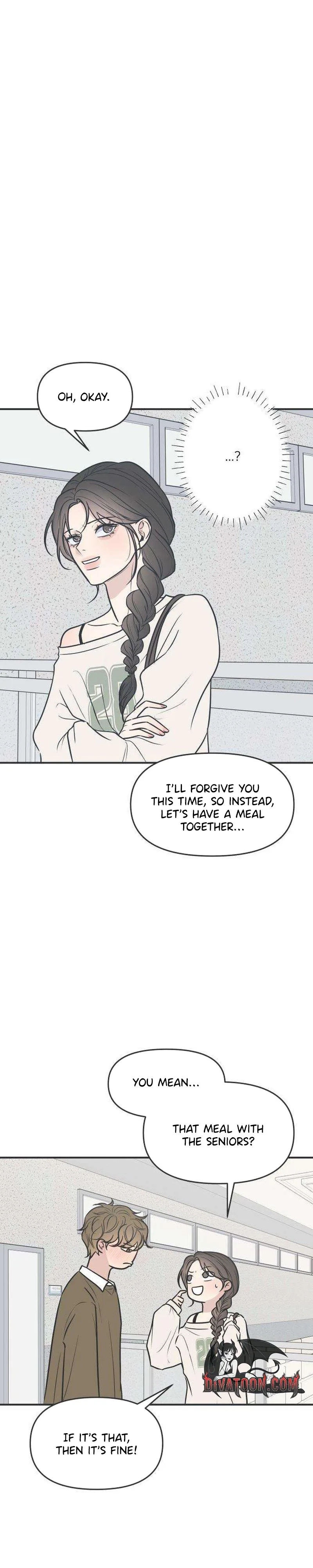 The Marriage Defense Scandal Chapter 4 - page 27