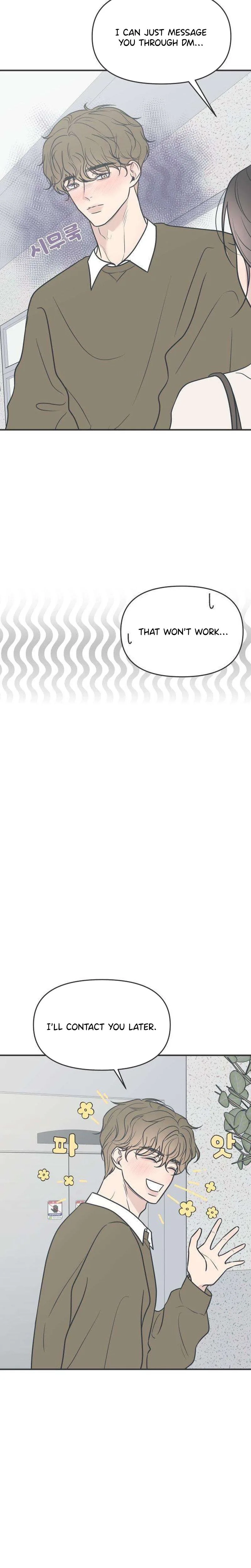 The Marriage Defense Scandal Chapter 4 - page 29