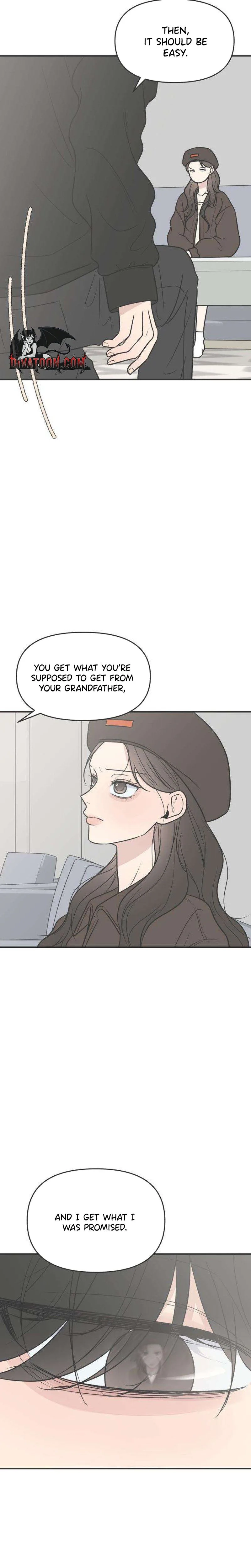 The Marriage Defense Scandal Chapter 4 - page 4