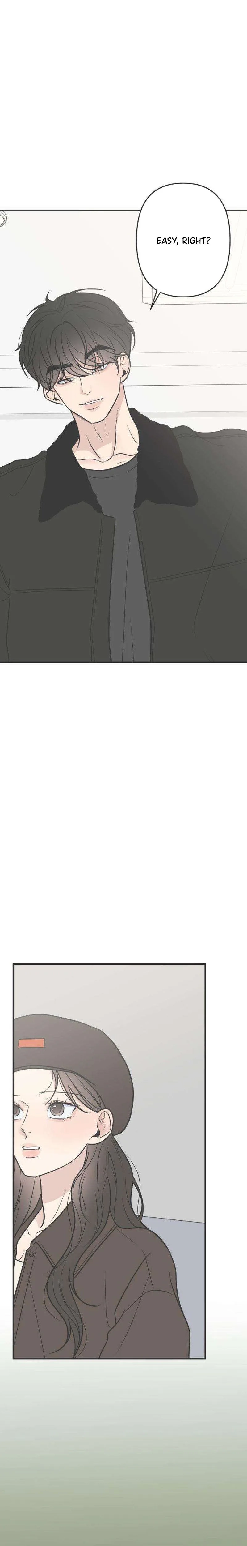 The Marriage Defense Scandal Chapter 4 - page 5