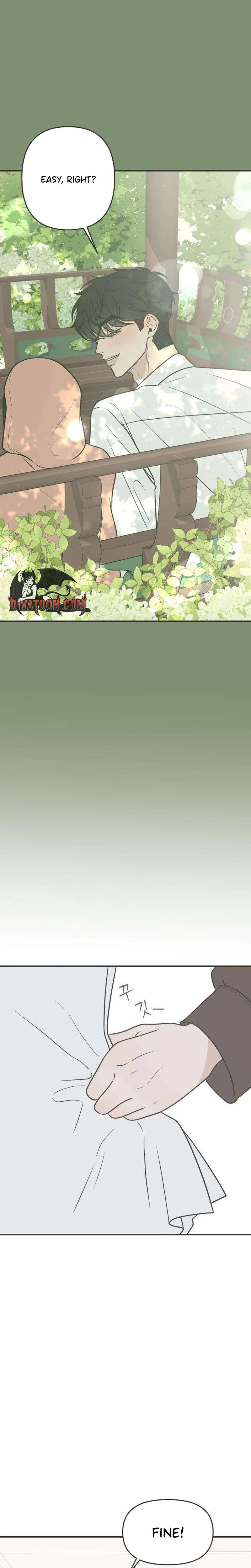 The Marriage Defense Scandal Chapter 4 - page 7