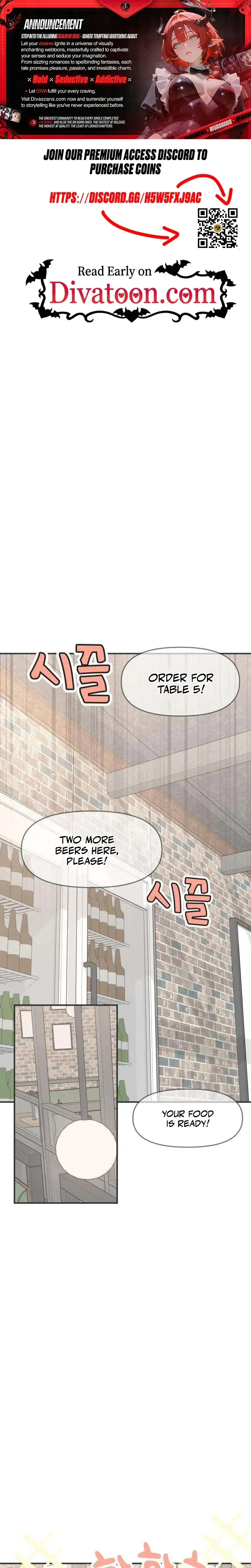 The Marriage Defense Scandal Chapter 5 - page 1