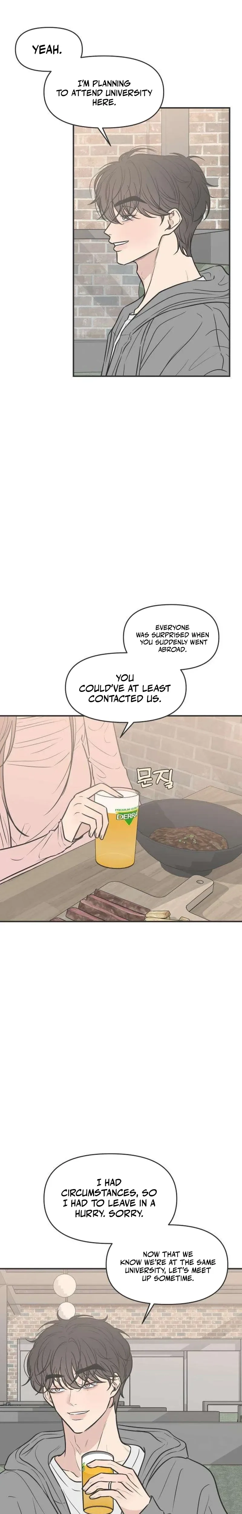 The Marriage Defense Scandal Chapter 5 - page 11