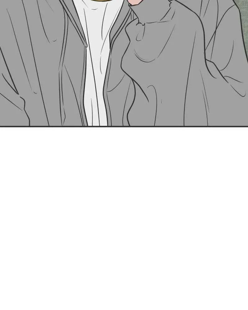 The Marriage Defense Scandal Chapter 5 - page 12