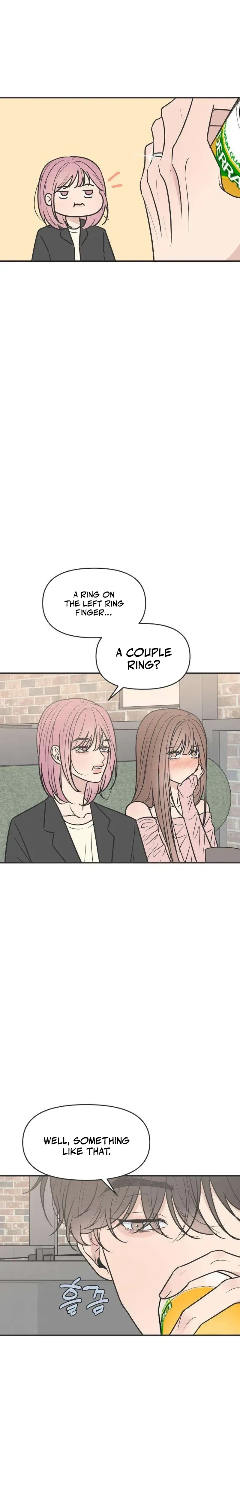 The Marriage Defense Scandal Chapter 5 - page 13