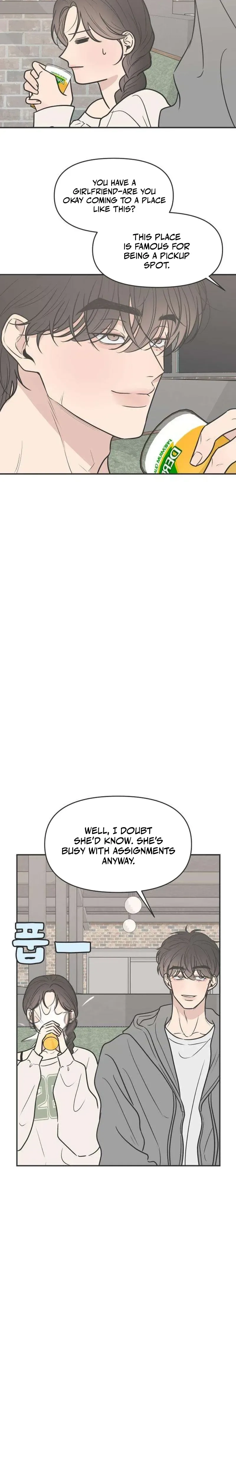 The Marriage Defense Scandal Chapter 5 - page 15