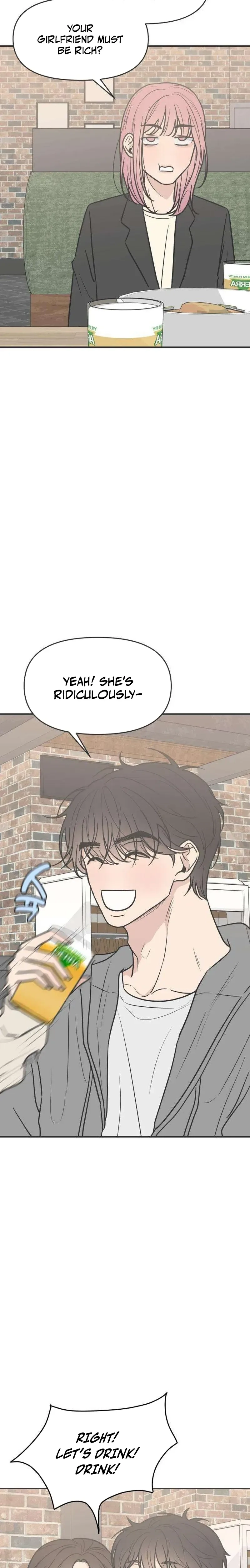 The Marriage Defense Scandal Chapter 5 - page 19