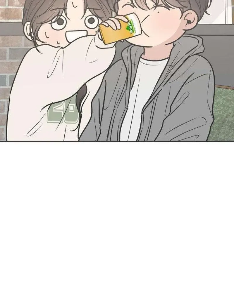 The Marriage Defense Scandal Chapter 5 - page 20