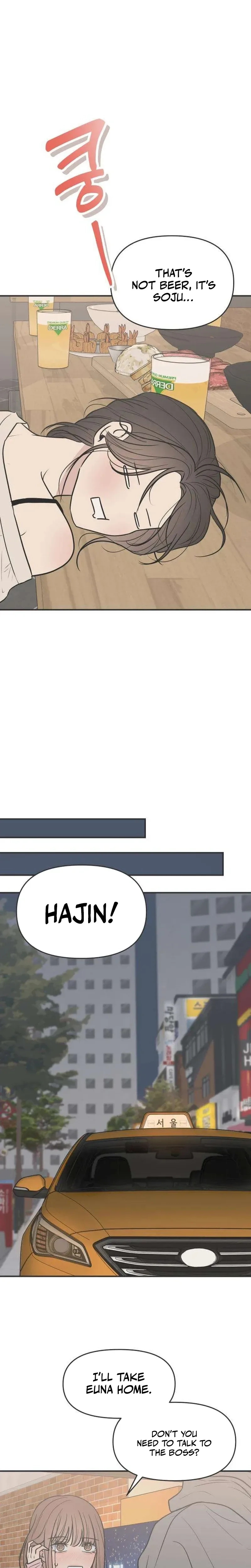 The Marriage Defense Scandal Chapter 5 - page 22