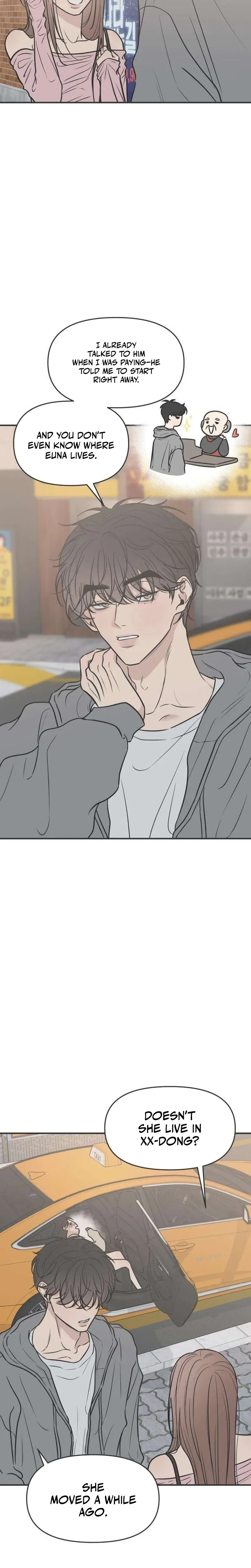 The Marriage Defense Scandal Chapter 5 - page 23