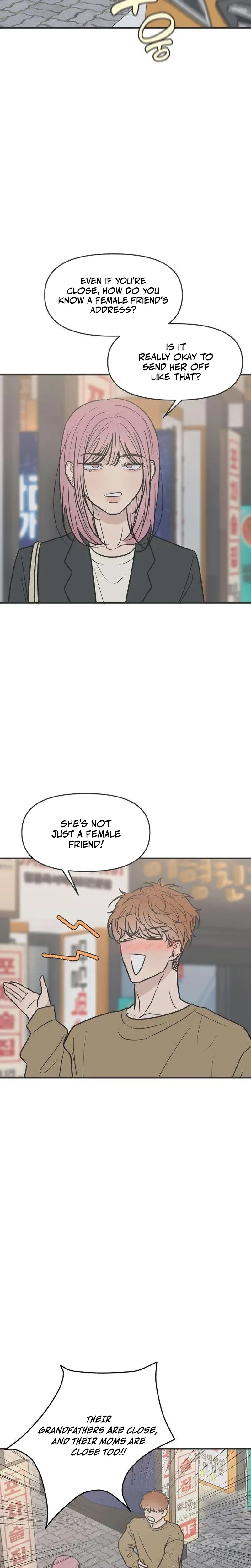 The Marriage Defense Scandal Chapter 5 - page 26