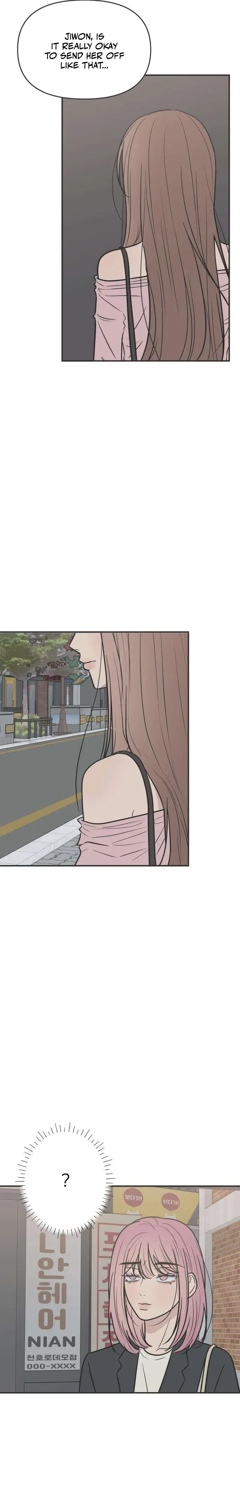 The Marriage Defense Scandal Chapter 5 - page 29