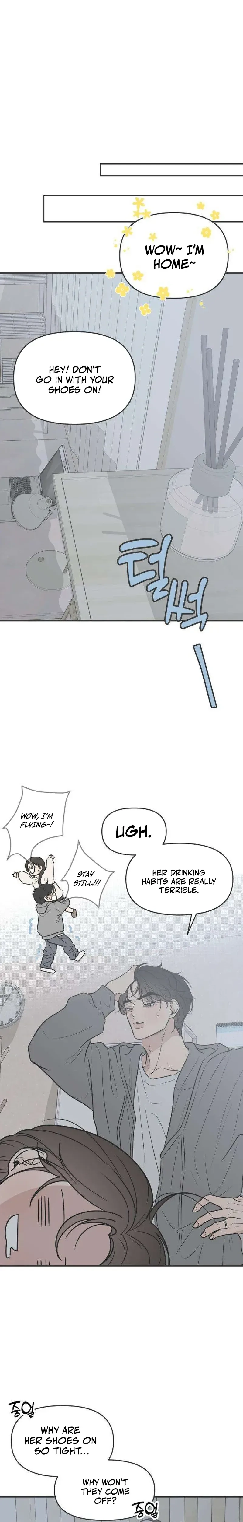 The Marriage Defense Scandal Chapter 5 - page 30