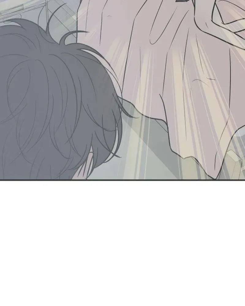 The Marriage Defense Scandal Chapter 5 - page 36