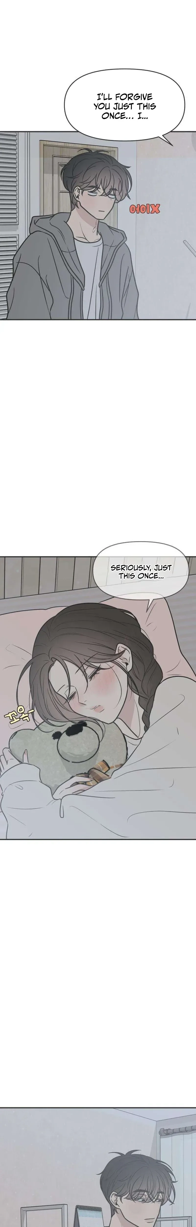 The Marriage Defense Scandal Chapter 5 - page 37