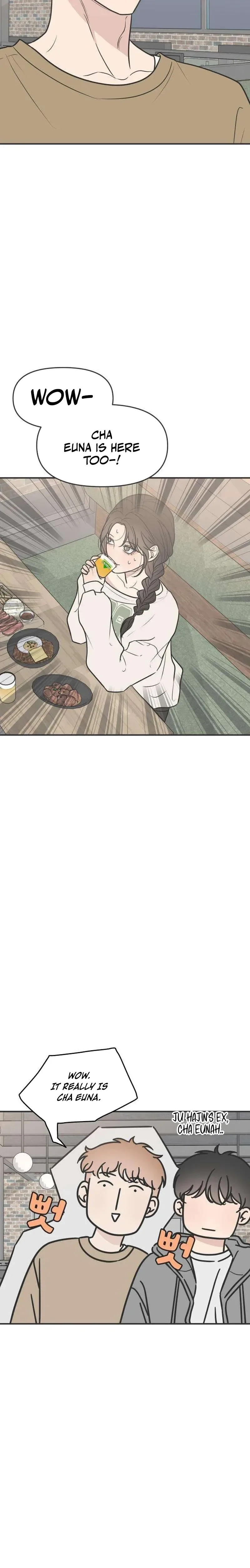 The Marriage Defense Scandal Chapter 5 - page 6