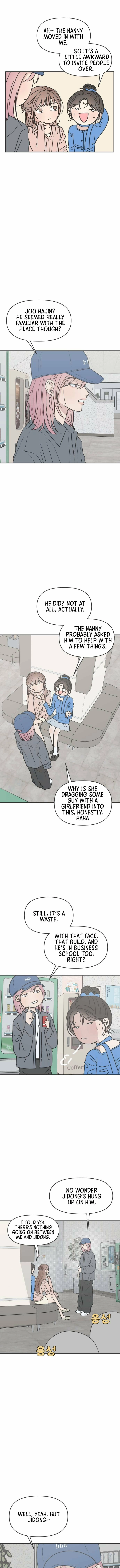 The Marriage Defense Scandal Chapter 6 - page 11