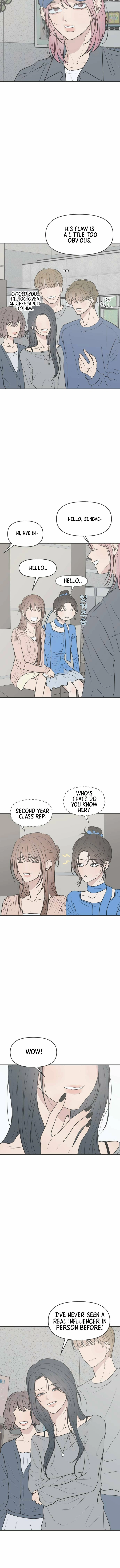 The Marriage Defense Scandal Chapter 6 - page 12