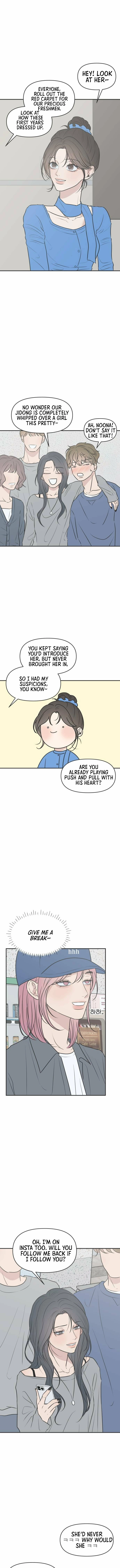 The Marriage Defense Scandal Chapter 6 - page 13