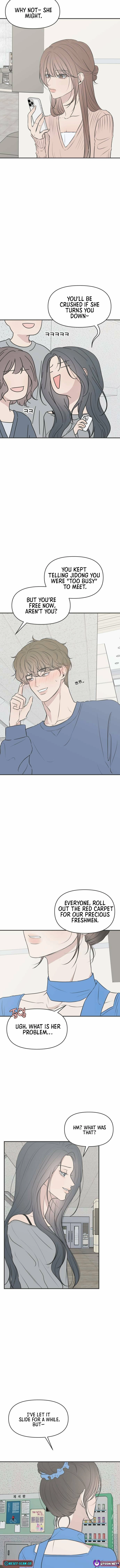 The Marriage Defense Scandal Chapter 6 - page 14