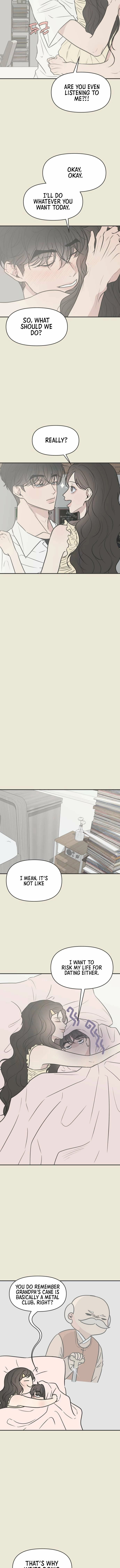 The Marriage Defense Scandal Chapter 6 - page 3