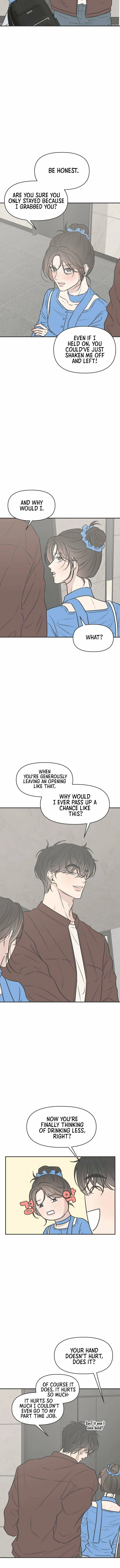 The Marriage Defense Scandal Chapter 6 - page 7